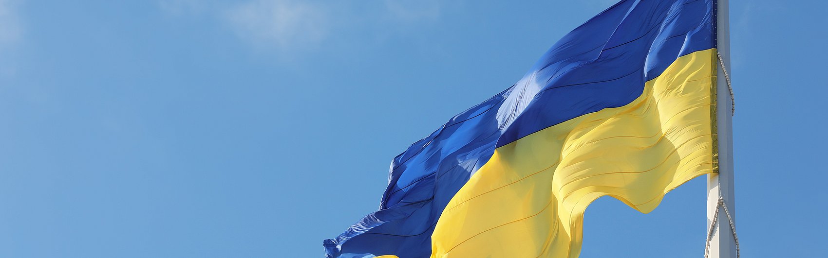 csm_Ukraine_flag_3aac2e4b28.jpeg