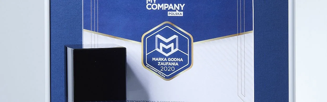 Нагорода 