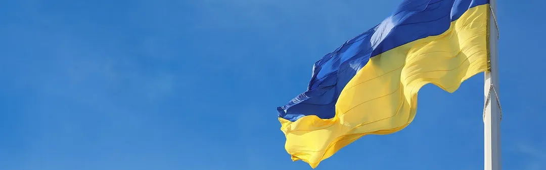 Ukrainian flag