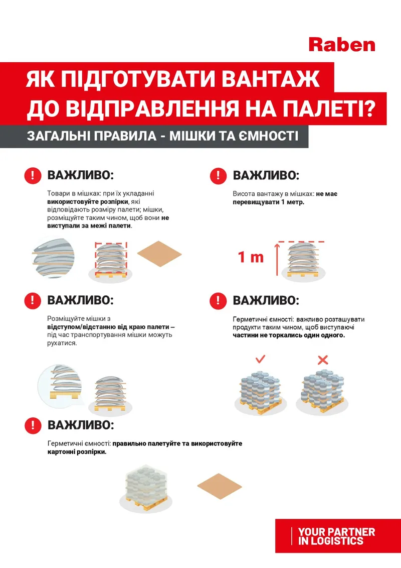 Vantazh_na_paleti-mishki.jpg