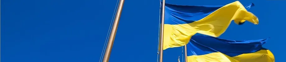Flag of Ukraine 