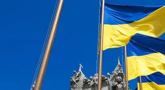 Флаг Украины 