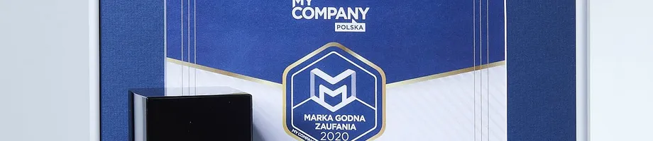 Нагорода 