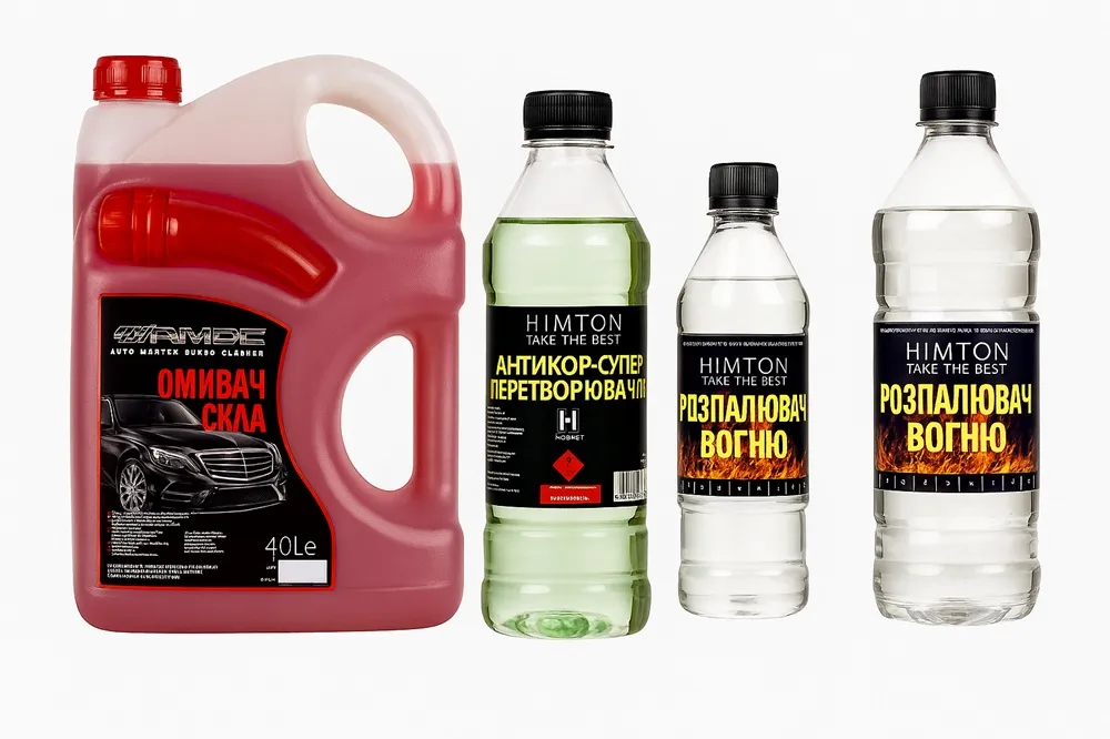 химическая продукция 