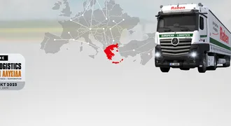 μεταφορικεσ εταιρειεσ