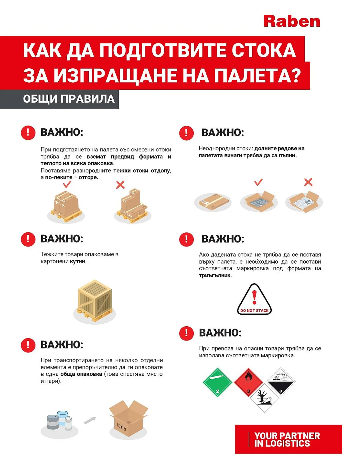 csm_Postage_on_pallet_BG-2_351b434b4c.jpg